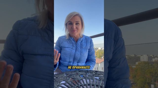 БЫВАЕТ ЧТО ПОДТАШНИВАЕТ БЕЗ ПРИЧИНЫ