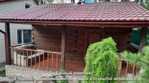 Продаётся дача в Бибихе, Новосибирская область