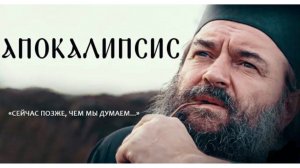Глава 18. Отец Андрей Ткачев. Борис Корчевников.