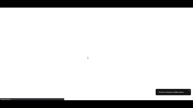 Урок по Тильде (Tilda) | Плавающая навигация смотреть онлайн