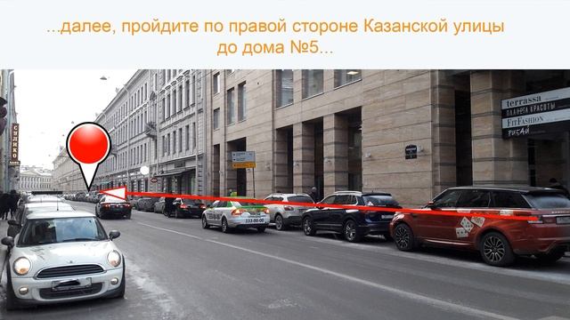 Как пройти к нашему офису за 5 минут! смотреть онлайн