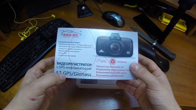 Автохам разбил стекло ! Разборки ! Что делать ? Немагия ! смотреть онлайн