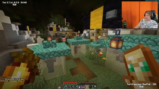 ВСЕ МОБЫ МАЙНКРАФТА В ОДНОМ МЕСТЕ | ЗООПАРК НА СП4