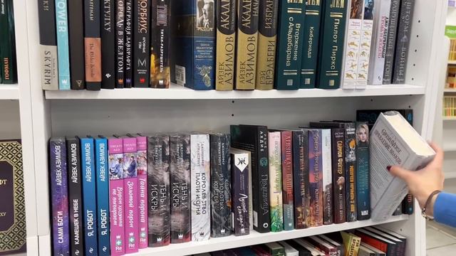 ЧИТАЙ ГОРОД ЗАКРЫВАЕТСЯ? | САМАЯ БОЛЬШАЯ КНИЖНАЯ ОХОТА!