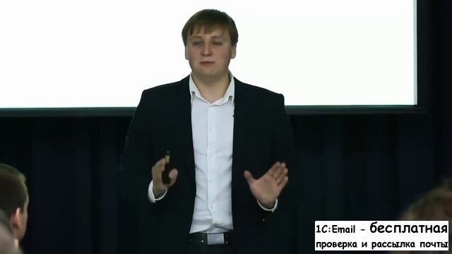 Особенности эффективной email рассылки Директ маркетинг от Антона Петроченкова Часть 4