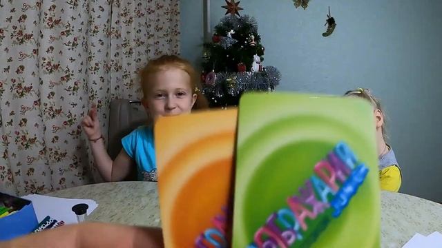 Новогоднее видео от Леры и Кати. Арбуз Заказывали? Игра ВООБРАЖАРИЙ. НАРИСУЙ - ОБЬЯСНИ - РАССКАЖИ. смотреть онлайн