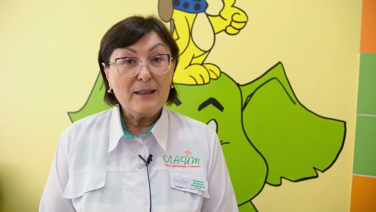 Центр здоровья детей «Неболейка» откроет свои двери по новому адресу - Красноармейская, 43б! смотреть онлайн