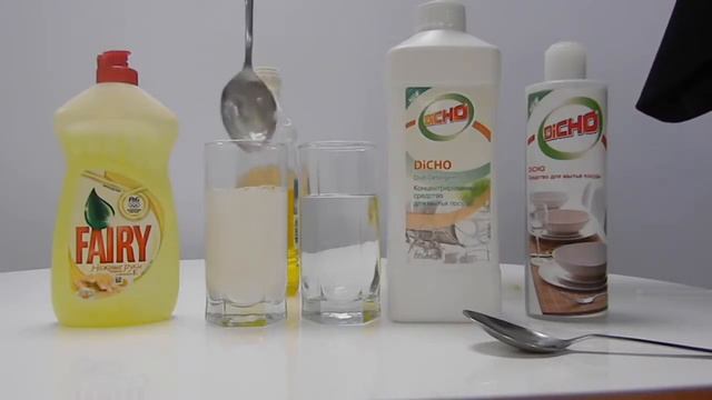 Tiens Концентрированное моющее средство экономнее в 10 раз чем Fairy! Опыт! смотреть онлайн