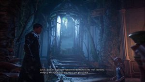 Потомство самой смерти - прохождение квеста Hogwarts Legacy