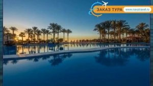 GRAND ROTANA RESORT & SPA 5* Шарм-Эль-Шейх – ГРАНД РОТАНА РЕЗОРТ ЭНД СПА 5 Шарм-Эль-Шейх видео обзо