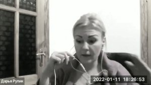Что нужно делать? I Дарья Рупик