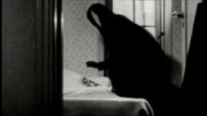 Крик ведьмы