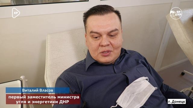В Донецка прошла акция Сдай кровь - спаси жизнь