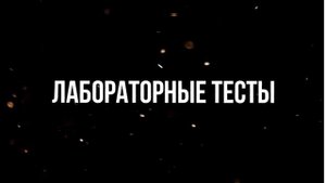 Лучшие? российские масла в вязкости 5W-30 | Чем заменить импортные масла в 2022 году