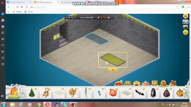 .КАК ОБУСТРОИТЬ КОМНАТУ||СПОРТИВНЫЙ ЗАЛ||Mrs смотреть онлайн