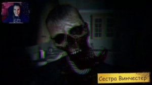 Реакция Летсплейщиков на Нападение Призрака | Ghost Watchers