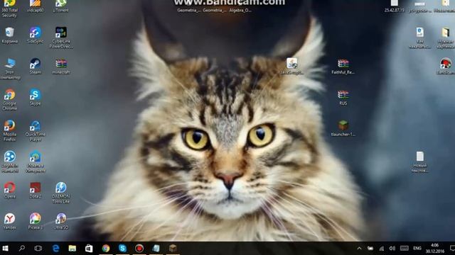 Как скачать minecraft (Самый простой способ) смотреть онлайн