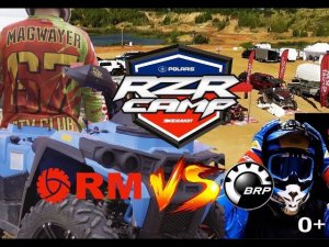 Квадроцикл РМ 800 DUO (2019) тест-драйв на RZR Camp 2019 против BRP