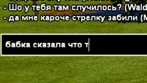 МАКСИМ ВАТКОВСКИЙ РАЗНЕС ДЕРЕВЕНСКИХ ГОПНИКОВ В GTA CRMP | STRIX RP