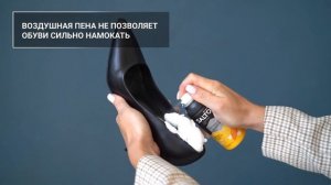 Salton растяжитель для обуви