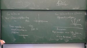 Математика. Математический анализ. Свойства функций и примеры их исследования