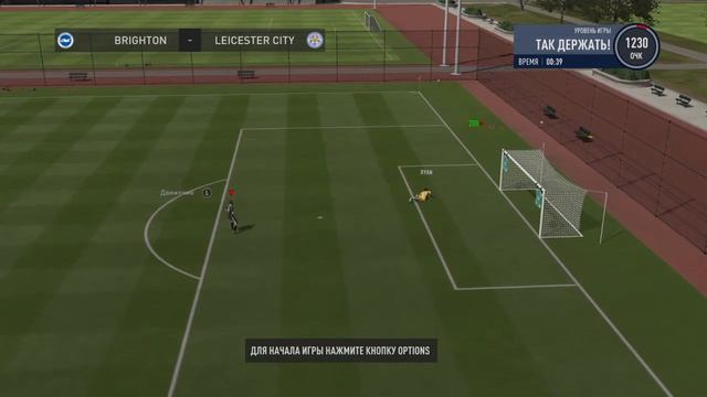 FIFA 20 Карьера за Лестр #1 смотреть онлайн