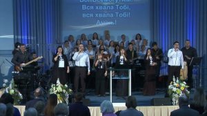 Церковь «Спасение» – Вся хвала Тобі (Live) \\ WORSHIP Salvation Church