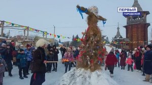 МАСЛЕНИЧНЫЕ ГУЛЯНИЯ В БОЛЬШЕРЕЧЬЕ