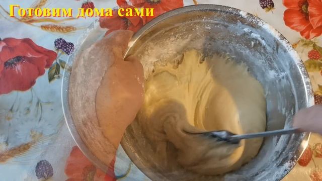 Готовим дома простой рецепт вкусного пирога с изюмом к чаю!