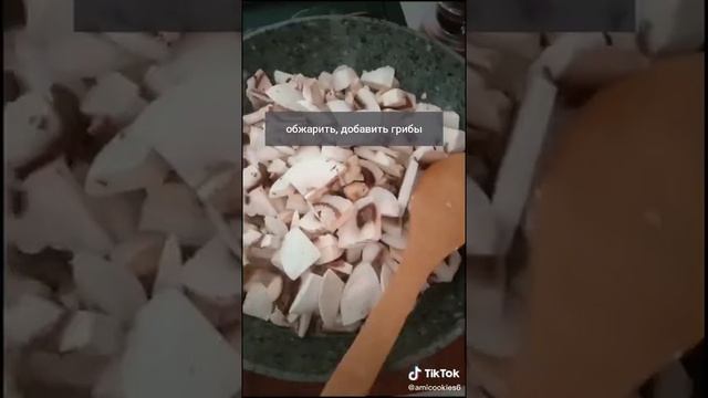 Крупа Ачар с грибами и куриной грудкой | рецепт