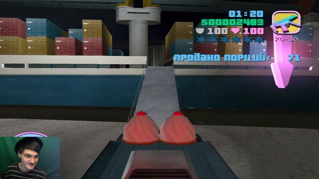 Прохождение GTA Vice City - Ничего личного. Только бизнес смотреть онлайн