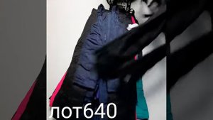 ✅ KIDS SKI PANTS ✅лот640