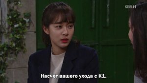 Солнечное завтра 1 сезон 115 серия