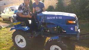 Отгрузка мини-трактора "Скаут Т-15" .Отзыв покупателя