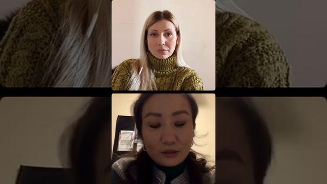 Эго человека / Не согласие цифровая наука Сюцай