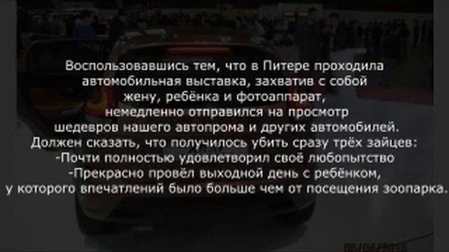 НЕДОВОЛЬНЫЙ ОТЗЫВ о ЛАДА XRAY смотреть онлайн