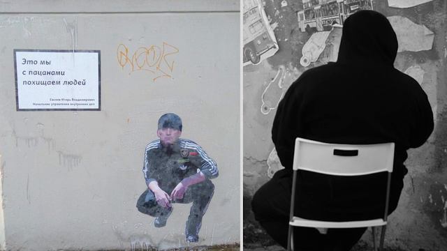 #4 "Страна состоит из всех нас..." (титры!) смотреть онлайн