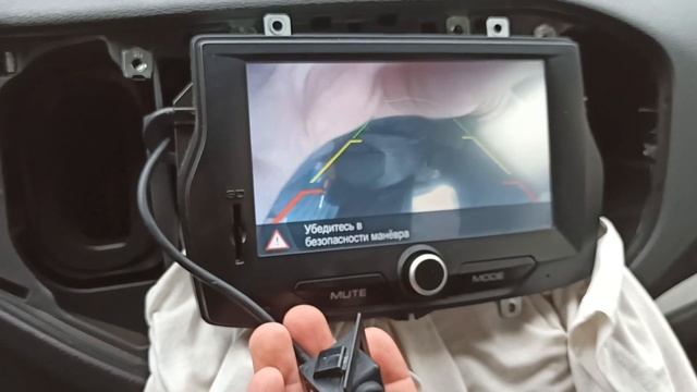 Штатная камера Vesta нового образца смотреть онлайн