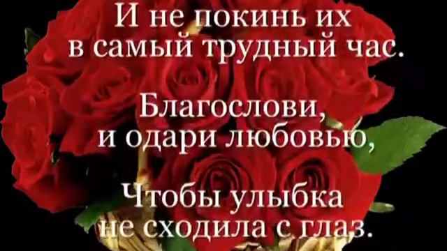 Моим друзьям , разбросанным по свету !... смотреть онлайн