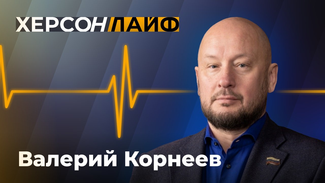 Смена главнокомандующего ВСУ. 