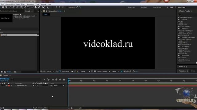 Adobe Premiere Pro CC. Изменение текста в After Effects. смотреть онлайн