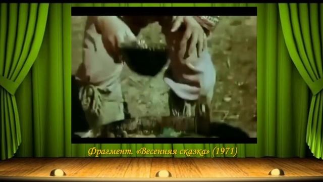 Книжная полка. Апрель смотреть онлайн