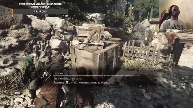 A Plague Tale : Requiem ► Прохождение на русском ► Часть 1