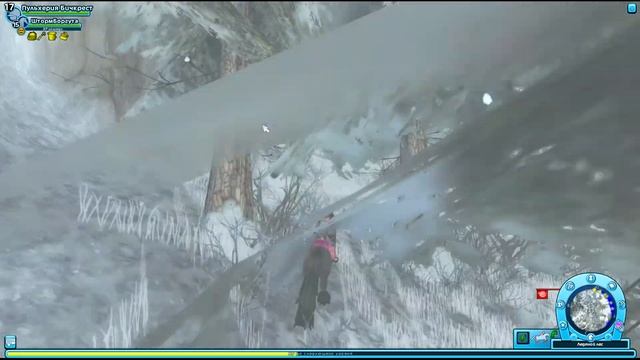 Как попасть в Долину ледяного тумана смотреть онлайн