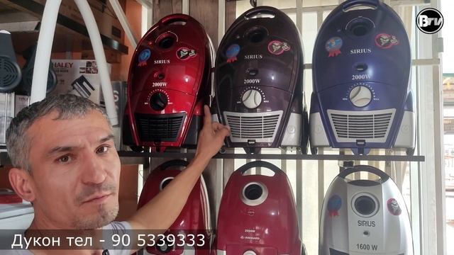 ХОЛОДИЛНИК | ПЕЧ | ПЫЛЕСОС НАРХЛАРИ смотреть онлайн