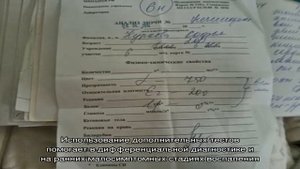 Лейкоциты в анализе мочи