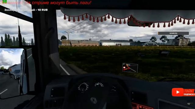 Что это было?! (Запись со стрима 24.05.23) смотреть онлайн