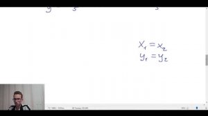 Выделение ФУНКЦИИ из уравнений прямых. Найти точку пересечения прямых, заданных уравнениями