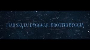 SKÁLD - Ó Valhalla (Lyric Video)