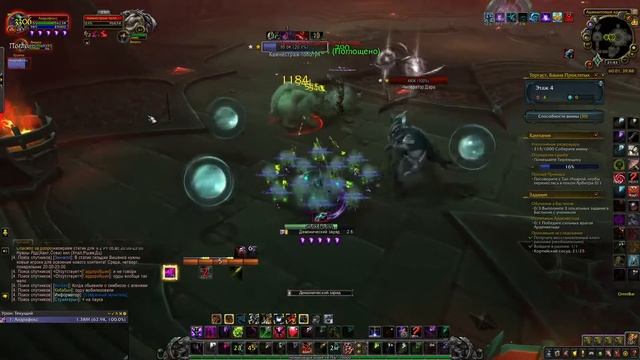 Испытание Тюремщика 3-й уровень смотреть онлайн